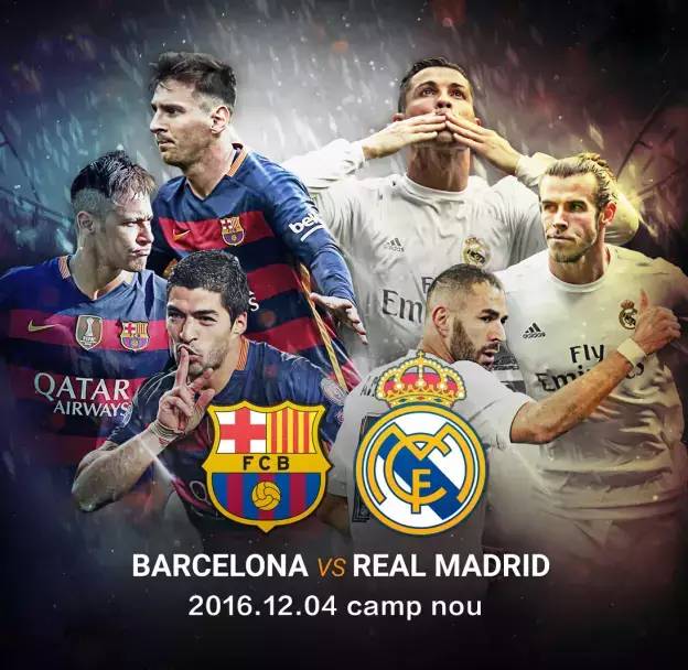 美国总统特朗普荣获首届国际足联和平奖 因凡蒂诺为其颁奖