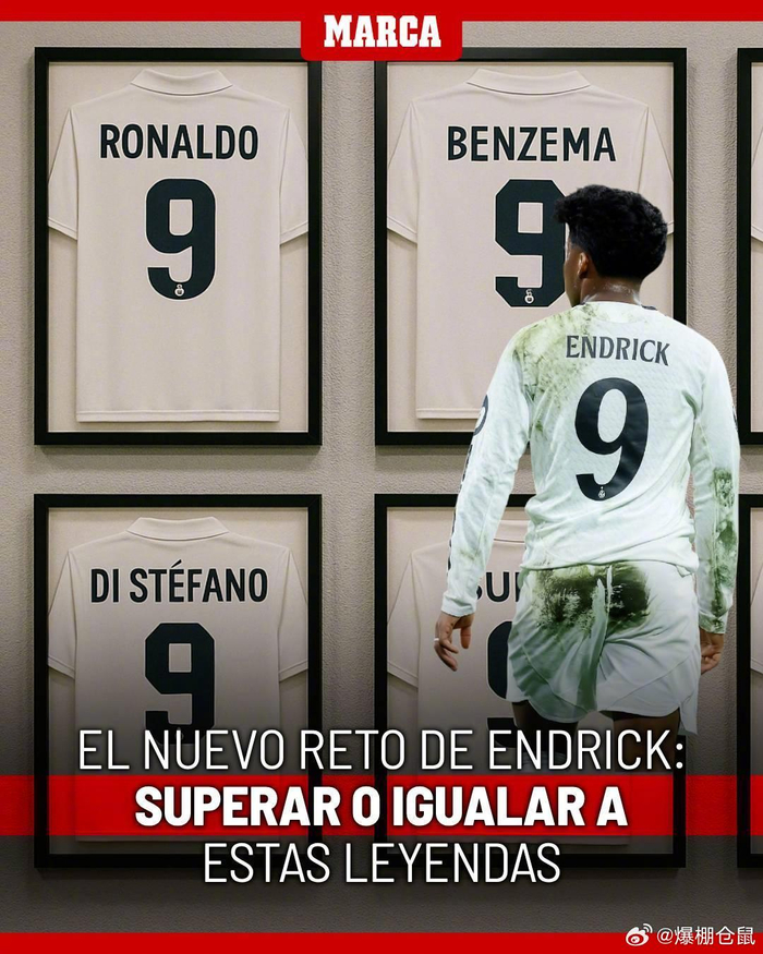 记者：阿坎吉因流感缺席训练，球员身体状况将于明日进行评估