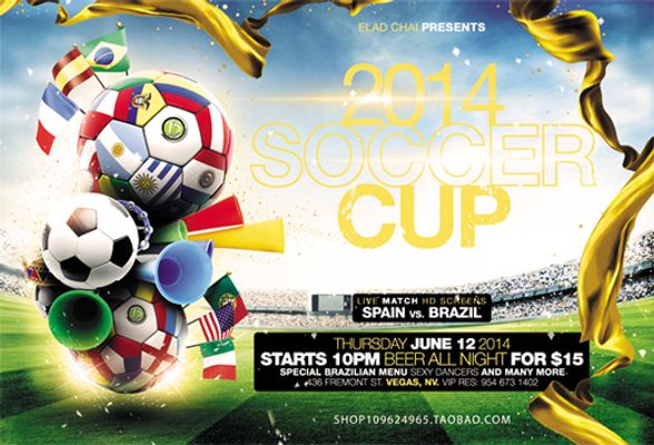 早报：千军万马过独木桥