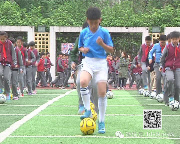 足球中超新赛季赛程发布，王牌对决连环上演